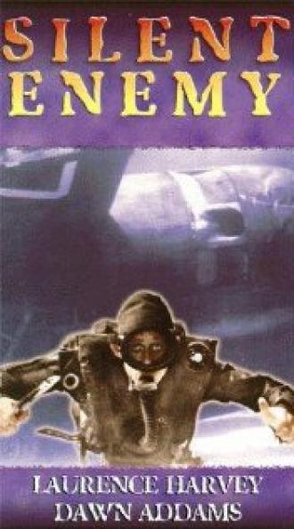 Невидимый враг. Боевые пловцы (фильм 1958)