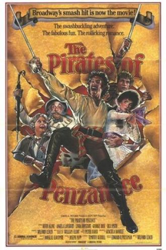 Пираты Пензенса (фильм 1983)
