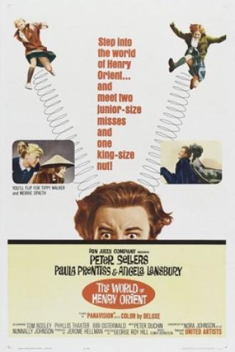 Мир Генри Ориента (фильм 1964)