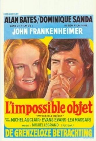 Недостижимая цель (фильм 1973)
