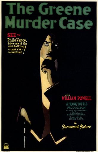 The Greene Murder Case (фильм 1929)