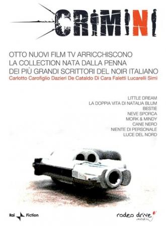 Crimini: Mork e Mindy (фильм 2009)