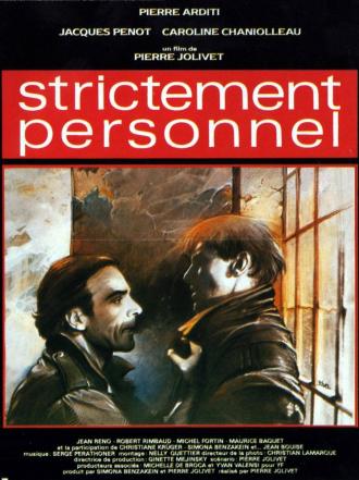 Сугубо личное дело (фильм 1985)