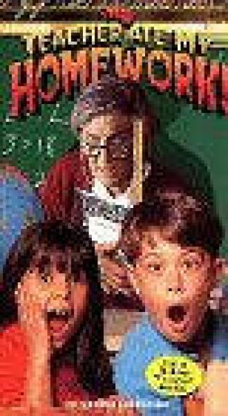 Shadow Zone: My Teacher Ate My Homework (фильм 1997)