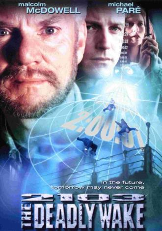 Гидросфера (фильм 1997)