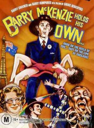 Barry McKenzie Holds His Own (фильм 1974)