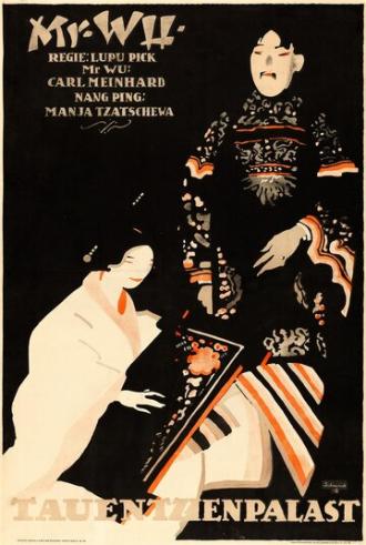 Mr. Wu (фильм 1918)