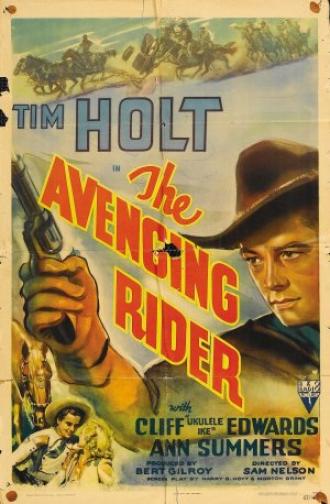 The Avenging Rider (фильм 1943)