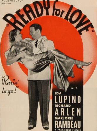 Готов к любви (фильм 1934)