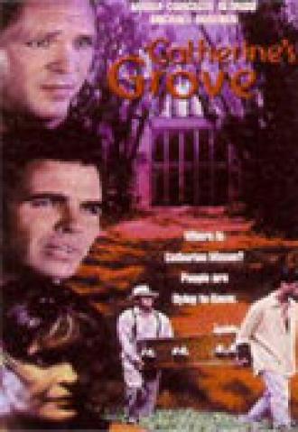 Могила 38 (фильм 1997)