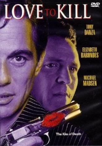 Девушка для босса (фильм 1997)