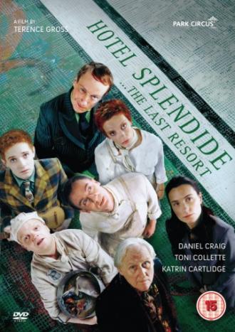 Отель &laquo;Сплендид&raquo; (фильм 2000)