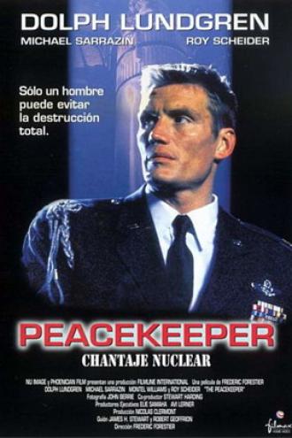 Миротворец (фильм 1997)
