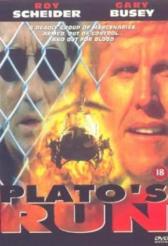 В бегах (фильм 1996)