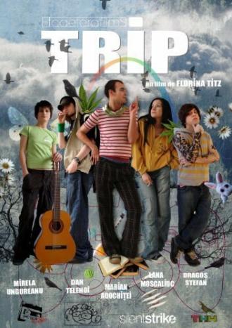 Trip (фильм 2009)
