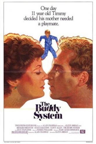 По-приятельски (фильм 1984)