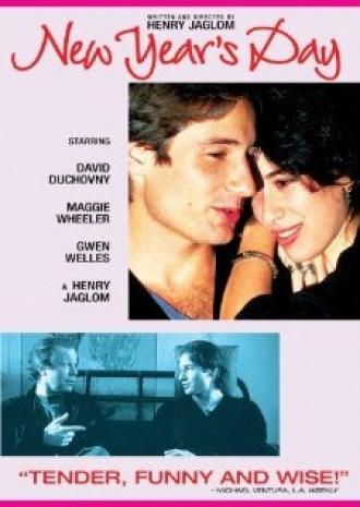 Новогодний вечер (фильм 1989)
