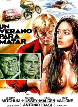 Летний убийца (фильм 1972)