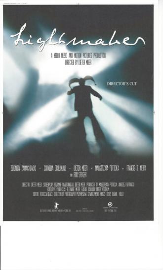 Lightmaker (фильм 2001)