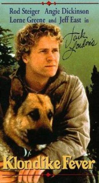 Klondike Fever (фильм 1980)
