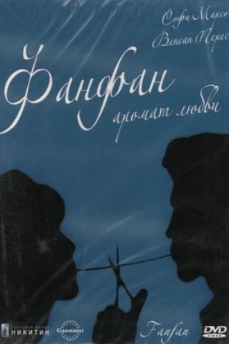 Фанфан – аромат любви (фильм 1993)