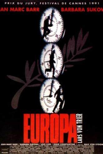 Европа (фильм 1991)