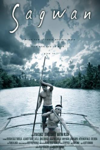 Сагван (фильм 2009)