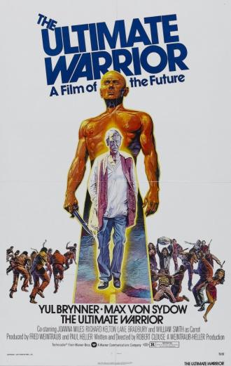 Последний воин (фильм 1975)