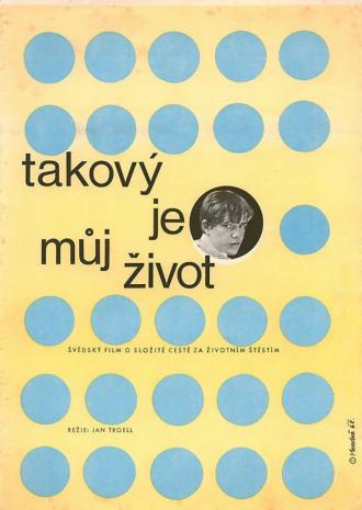 Вот твоя жизнь (фильм 1966)