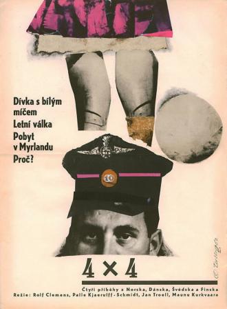 4 x 4 (фильм 1965)