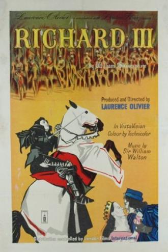 Ричард III (фильм 1955)