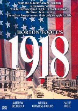 1918 (фильм 1985)