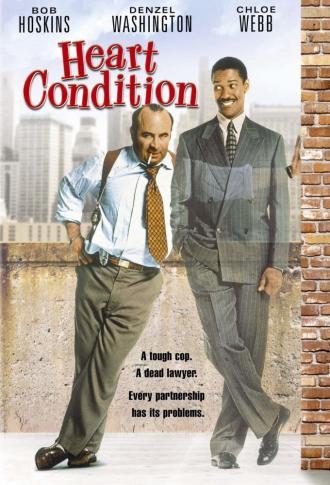 Состояние сердца (фильм 1989)
