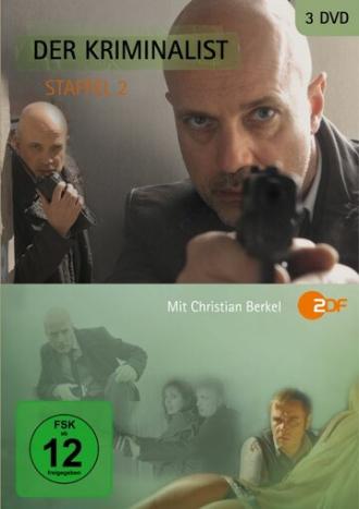 Криминалист (сериал 2006)