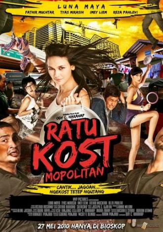 Ratu kostmopolitan (фильм 2010)