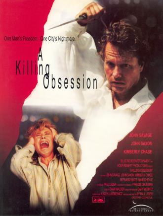 Убийственное наваждение (фильм 1994)