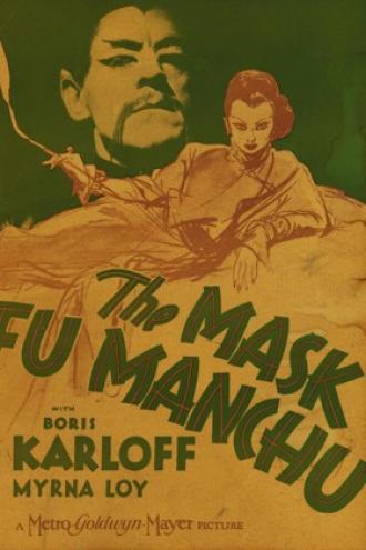 Маска Фу Манчу (фильм 1932)