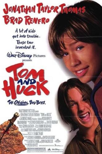 Приключения Тома Сойера (фильм 1995)