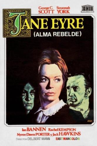 Джейн Эйр (фильм 1970)