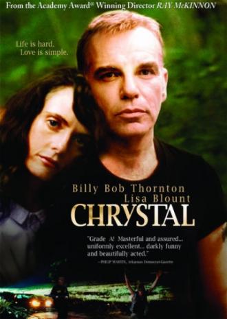 Кристал (фильм 2004)
