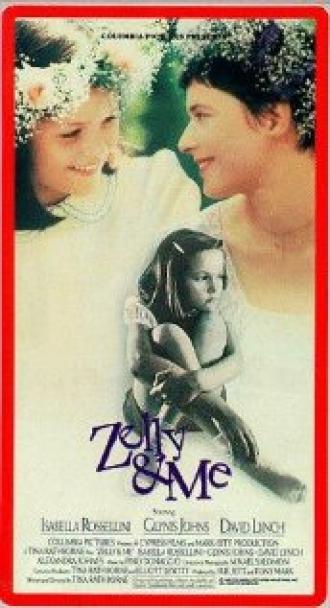 Зелли и я (фильм 1988)