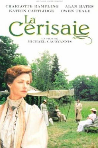 Вишнёвый сад (фильм 1999)