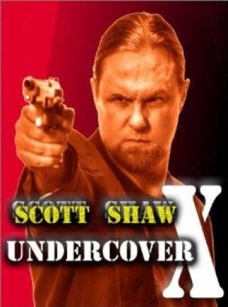 Undercover X (фильм 2001)