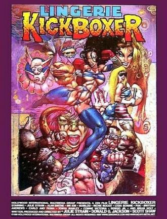 Lingerie Kickboxer (фильм 1998)