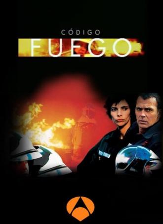 Код Огонь (сериал 2003)