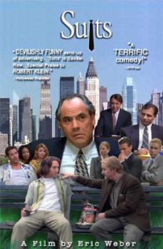 Suits (фильм 1999)