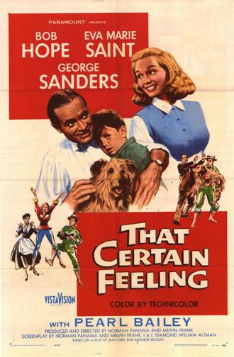 Это определённое чувство (фильм 1956)