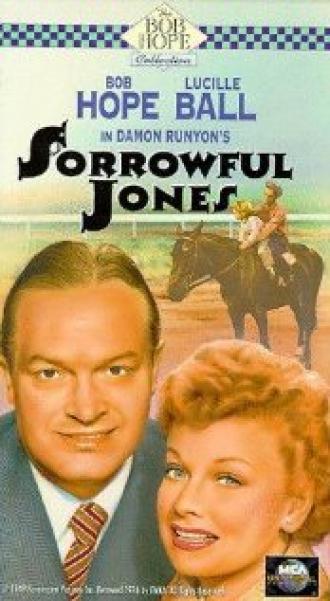 Несчастный Джонс (фильм 1949)