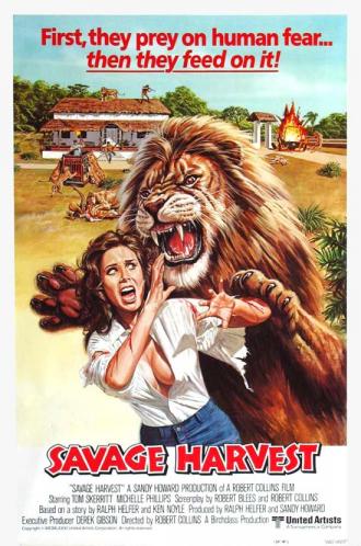 Грубая жатва (фильм 1981)
