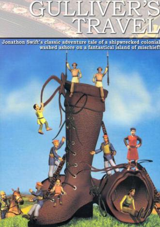 Путешествие Гулливера (фильм 2005)